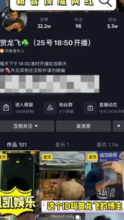 笑死了网友爆料视频在线观看,在线观看笑到肚子疼 第1张 笑死了网友爆料视频在线观看,在线观看笑到肚子疼 第1张