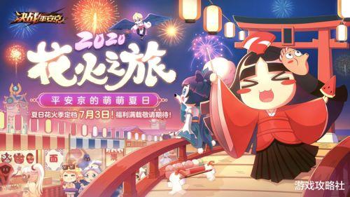 花火爆料最新,揭秘娱乐圈最新劲爆事件! 第3张 花火爆料最新,揭秘娱乐圈最新劲爆事件! 第3张