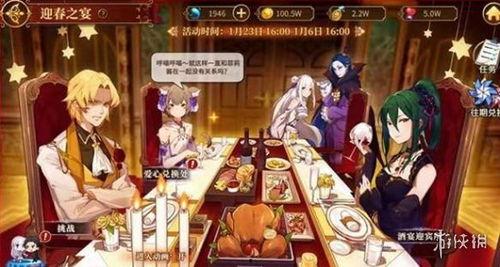 异世界最新爆料,揭秘神秘力量与未知冒险  第1张