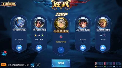 王者荣耀新节目爆料视频,神秘英雄亮相，精彩对决即将上演！  第3张