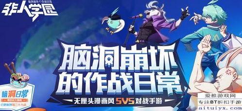 卑留呼最新爆料 第2张 卑留呼最新爆料 第2张