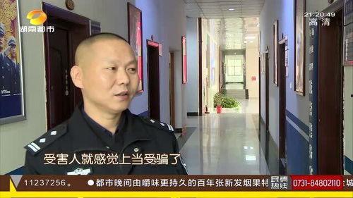 周老板爆料村主任视频播放,视频曝光惊人内幕 第1张 周老板爆料村主任视频播放,视频曝光惊人内幕 第1张